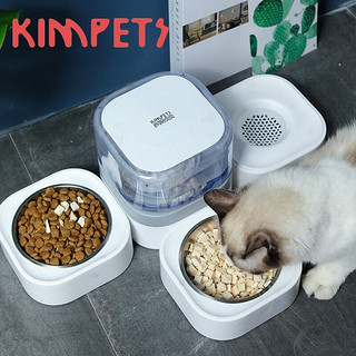 KimPets 猫碗狗碗猫咪自动喂食器猫盆狗盆宠物食盆碗猫水盆猫咪饮水机 双不锈钢碗防湿嘴过滤三碗