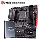 MSI 微星 AMD R5 3600 散片 + 微星B450M 主板套装