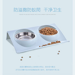 dipuer 迪普尔 狗狗用品狗盆狗碗猫碗猫盆两用宠物喂食饮水双碗不锈钢新款Z型防溢撒慢食防噎碗浅蓝色