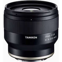 TAMRON 腾龙 F053 35mm F2.8 Di III OSD M1:2 索尼E卡口 定焦镜头