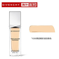 PLUS会员、再降价：GIVENCHY 纪梵希 高定恒颜持妆粉底液 #Y100 30ml