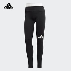 adidas 阿迪达斯 紧身裤女W TP Tight适运动休闲跑步训练瑜伽健身裤EA0346