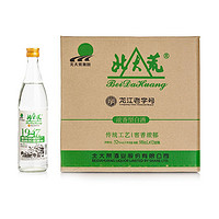 BEIDAHUANG 北大荒 1947系列 圆瓶纯粮酒52度 500ML*12瓶