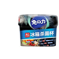 兔の力 冰箱除臭除味剂 150g