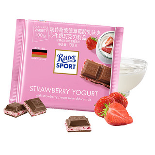 Ritter SPORT 瑞特斯波德 夹心牛奶巧克力 草莓酸乳味 100g*4袋