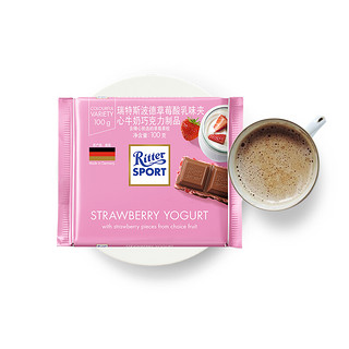 Ritter SPORT 瑞特斯波德 夹心牛奶巧克力 草莓酸乳味 100g*4袋