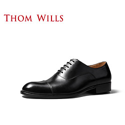 ThomWills男士皮鞋手工商务正装牛津鞋夏季真皮英伦新郎婚鞋男
