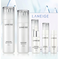 LANEIGE 兰芝 臻白晶透水乳护肤品套装礼盒