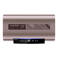 AUX 奥克斯 SMS-60DB07 储水式电热水器 60L 3000W