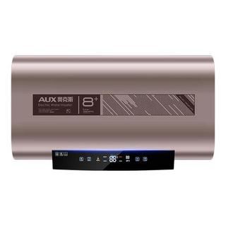 AUX 奥克斯 SMS-40DB07 储水式电热水器 40L 3000W