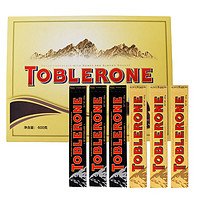 TOBLERONE 瑞士三角 巧克力礼盒 2口味 600g（牛奶+黑巧克力）
