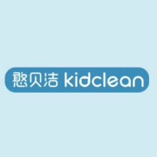kidclean/憨贝洁
