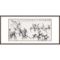 弘舍 王君永 手绘植物花卉装饰画《静气得兰》成品尺寸170x90cm 宣纸 雅致胡桃