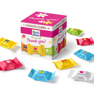 Ritter SPORT 瑞特斯波德 夹心牛奶巧克力祝福礼盒 5口味 176g