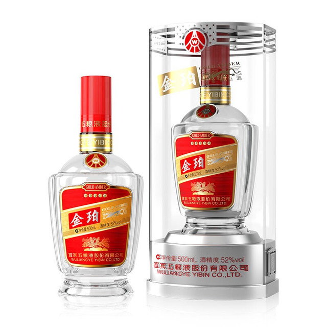 WULIANGYE 五粮液金珀透明盒银装版52%vol 浓香型白酒500ml 单瓶装