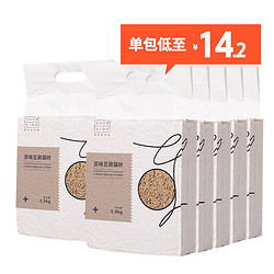 宠幸豆腐猫砂2.5kg*6袋除臭无尘绿茶猫砂30斤猫沙用品套装