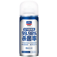 goodview 固特威 KB-2022 空调除臭剂 古龙淡香 1瓶 150ml