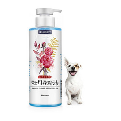 HELLOJOY 狗狗沐浴露狗 500ml