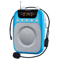 ShiDu 十度 SD-S358 扩音器 天空蓝
