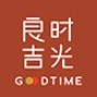 GOODTIME/良时吉光