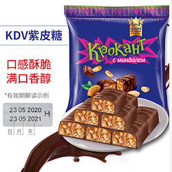 KDV 俄罗斯紫皮糖进口零食巧克力夹心糖果散装婚庆喜糖kpokaht批发