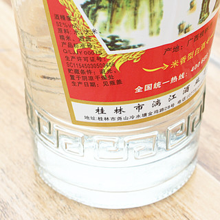 漓江牌 三花酒 玻璃瓶 52%vol 米香型白酒 480ml*6瓶 整箱装