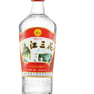 漓江牌 三花酒 玻璃瓶 52%vol 米香型白酒 480ml*6瓶 整箱装