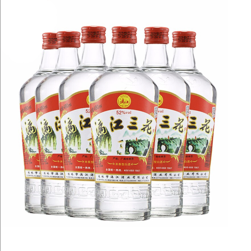 漓江牌 三花酒 玻璃瓶 52%vol 米香型白酒