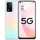 OPPO A93s 5G智能手机 8GB+256GB