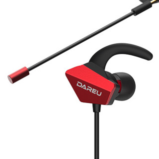 Dareu 达尔优 EH728Pro 入耳式动圈有线耳机 黑红色 type c