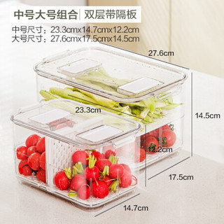爱丽思IRIS冰箱收纳盒抽屉式厨房食品果蔬鸡蛋速食保鲜冷藏冷冻储存盒小号14.2*14.2*11.7cm