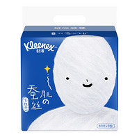 Kleenex 舒洁 蚕丝洗脸巾