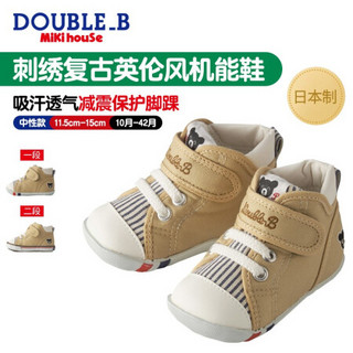MikihouseDouble_B日本制一二段学步鞋63-9301-385/63-9302-388 驼色 12cm/一段