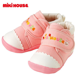 MIKI HOUSE MIKIHOUSE 日本制男女宝宝精致七彩LOGO刺绣款