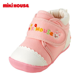 MIKI HOUSE MIKIHOUSE 日本制男女宝宝精致七彩LOGO刺绣款