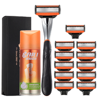 BAILI 百利 君威系列5层刀片手动剃须刀套装