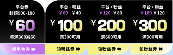  京东 滔搏运动官方旗舰店 运动超级品类日