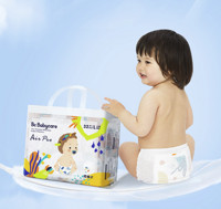 babycare 拉拉裤 XXXL24