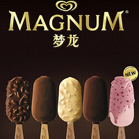 直播专享：MAGNUM 梦龙 多口味迷你冰淇淋 24支1014g