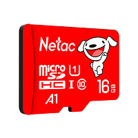 Netac 朗科 京东联名款 Micro-SD存储卡 16GB (UHS-I、U1、A1)