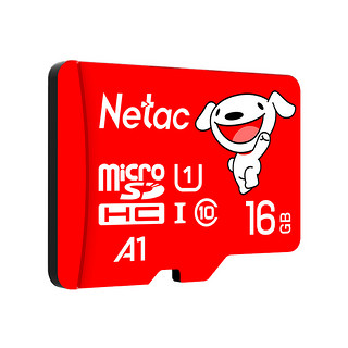 Netac 朗科 京东联名款 Micro-SD存储卡 16GB (UHS-I、U1、A1)