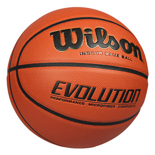 Wilson 威尔胜 PU篮球 WTB0516MF 橙色 7号/标准