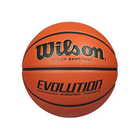 Wilson 威尔胜 PU篮球 WTB0516MF 橙色 7号/标准