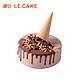 LE CAKE 诺心 阿华田巧克力坚果蛋糕  450g  2-4人食