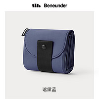 PLUS会员：Beneunder 蕉下 6973271596210 运动健身包