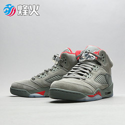 AIR JORDAN NIKE 耐克 Air Jordan 5 篮球鞋 灰红麂皮