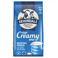 直播专享 临期品：DEVONDALE 德运 全脂高钙成人奶粉 1000g