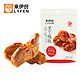 LYFEN 来伊份 黑丫鸭肫125g/袋 即食独立熟食真空包装鸭胗零食小吃休闲食品苏宁超市自营零食