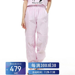 NIKE 耐克 女子 长裤 AS W NSW RPL SWSH GX HR JGGR 运动服 DD5573-695 粉色 M码