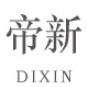 DIXIN/帝新